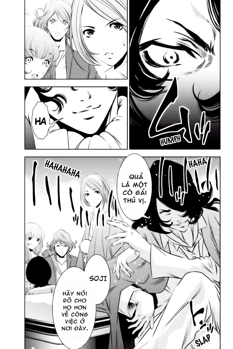 Blackout Chapter 23 - 8