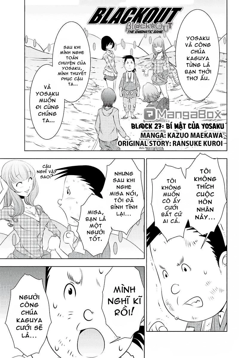 Blackout Chapter 27 - 2