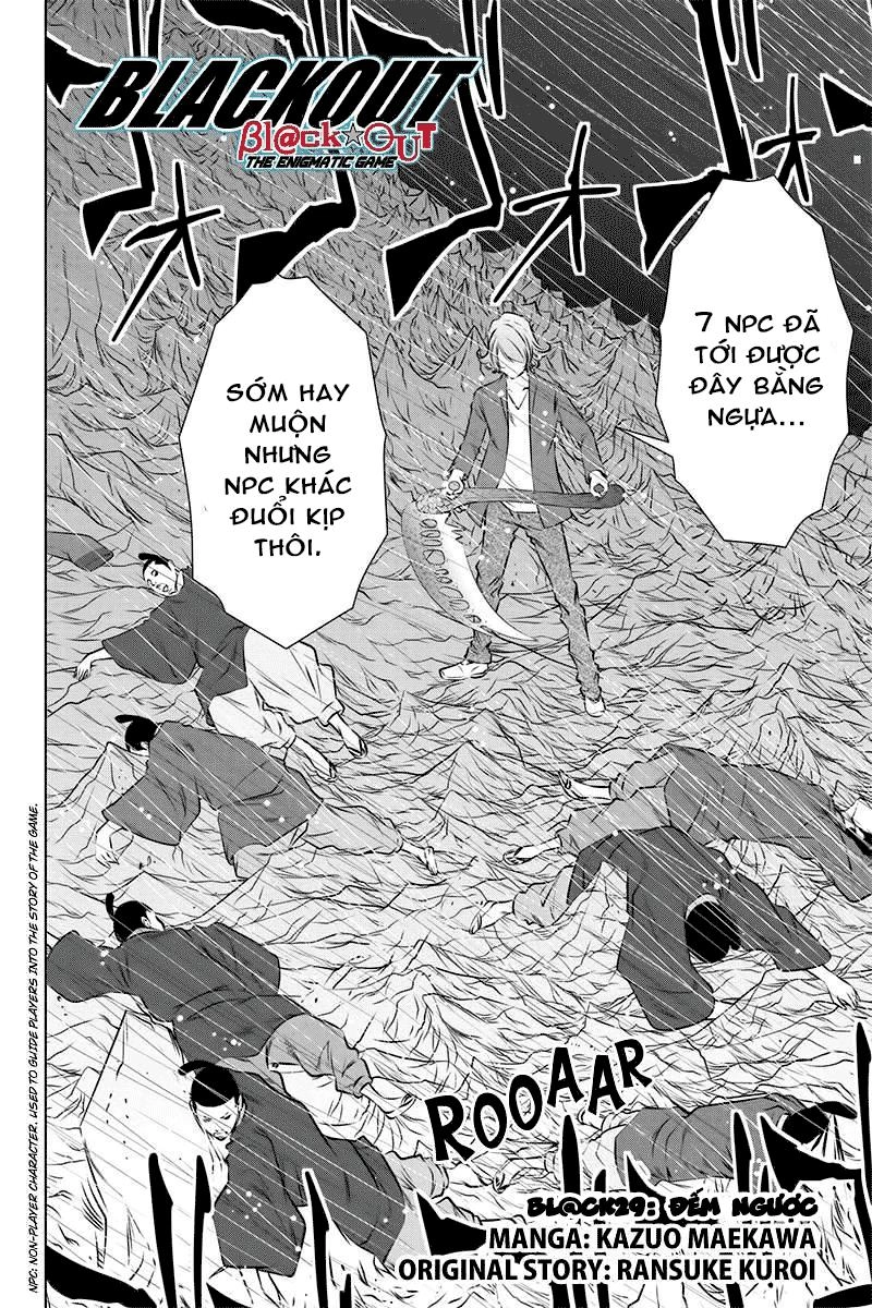 Blackout Chapter 29 - 3