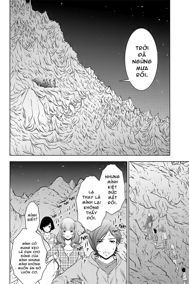 Blackout Chapter 29 - 5