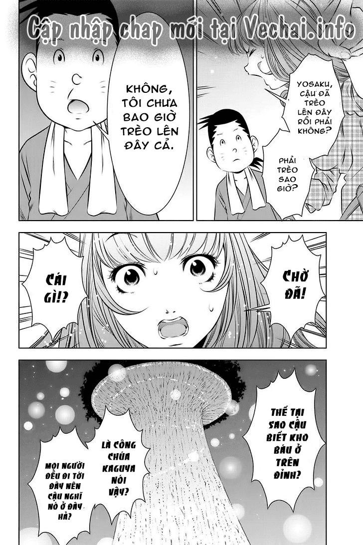 Blackout Chapter 29 - 11