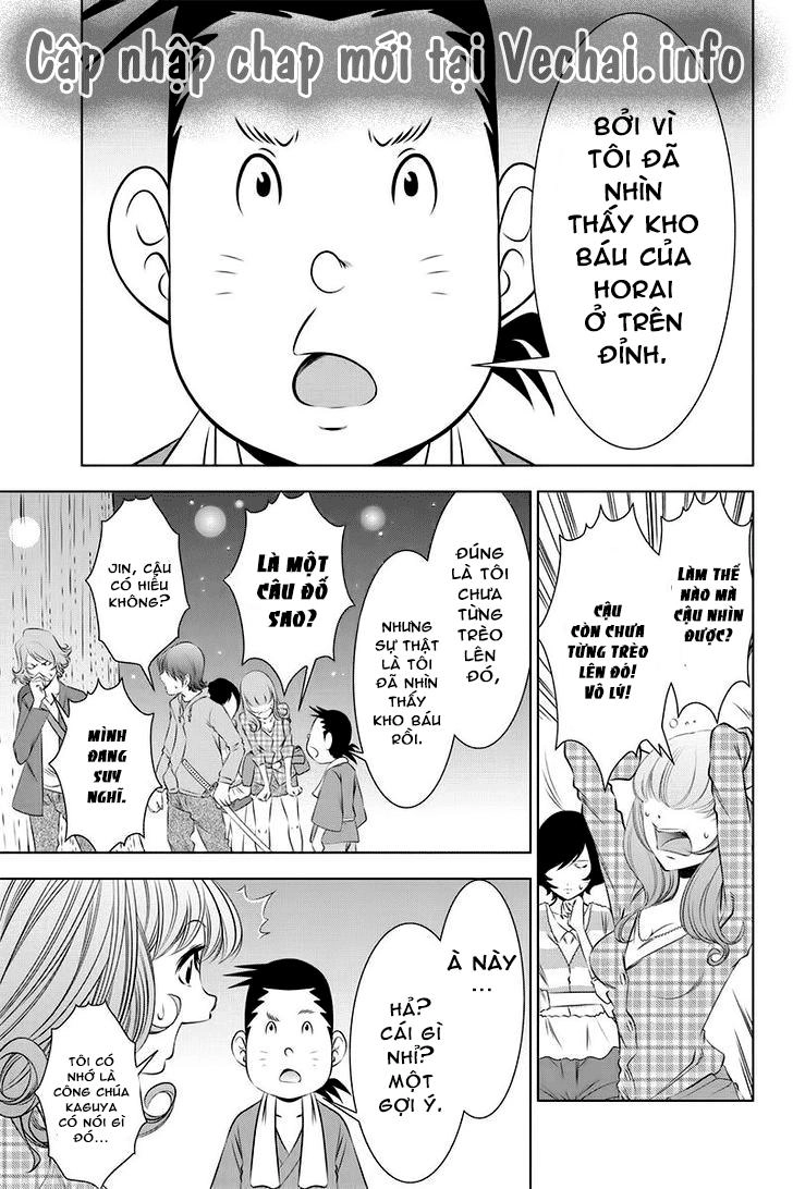 Blackout Chapter 29 - 12