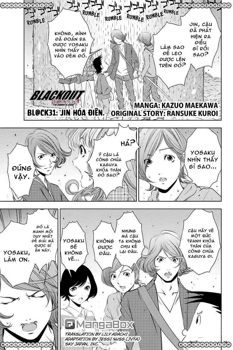 Blackout Chapter 31 - 2