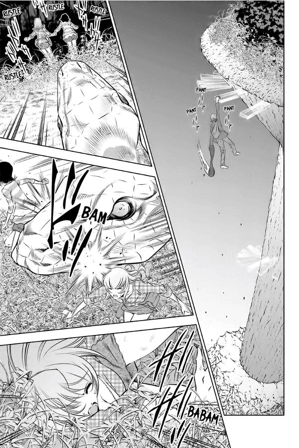 Blackout Chapter 33 - 7