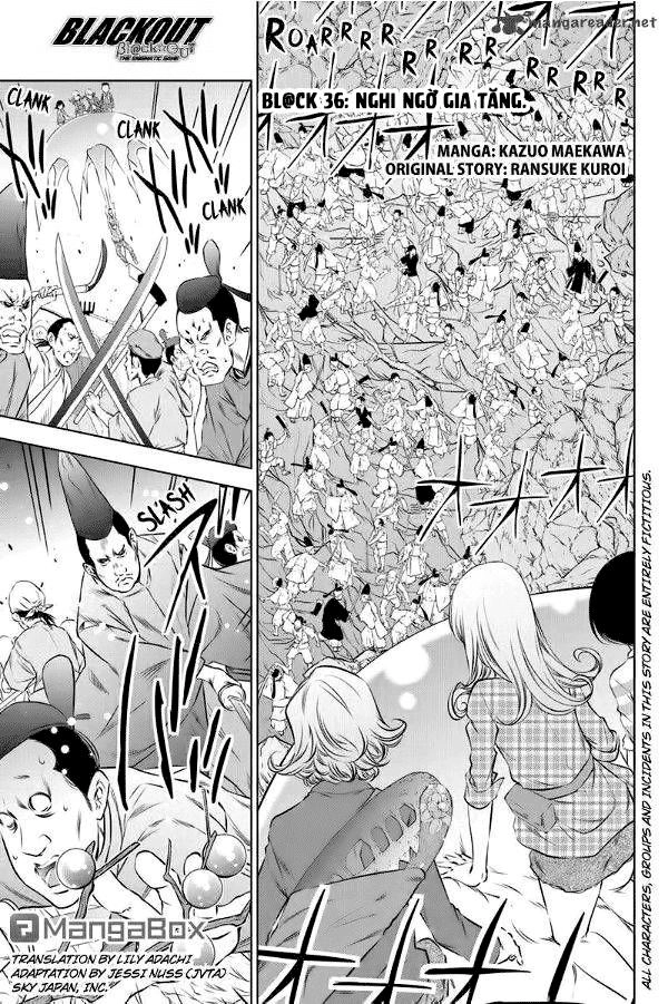 Blackout Chapter 36 - 2