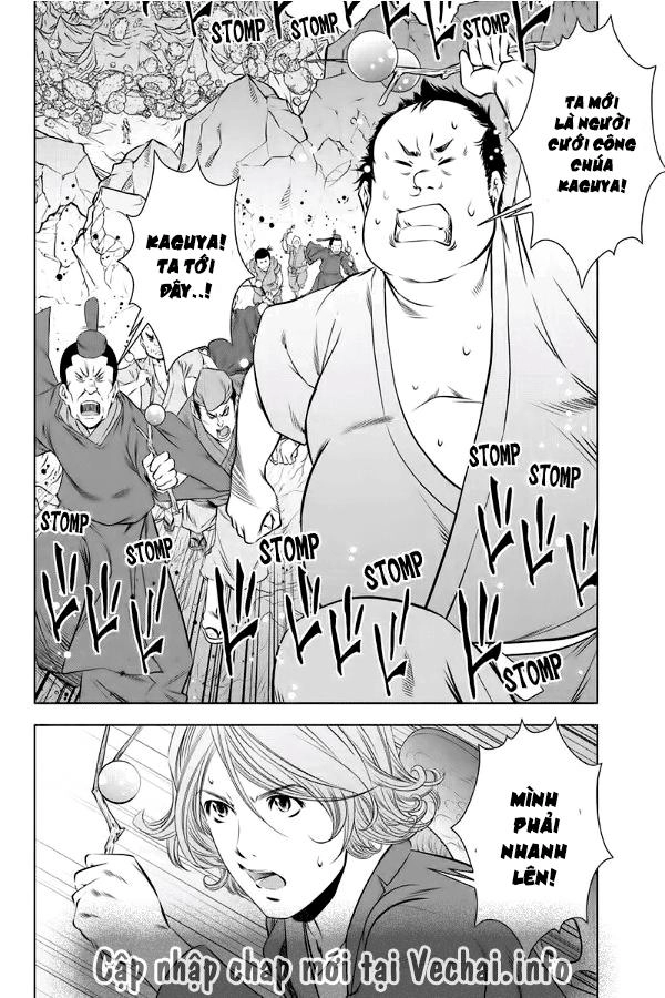 Blackout Chapter 37 - 13