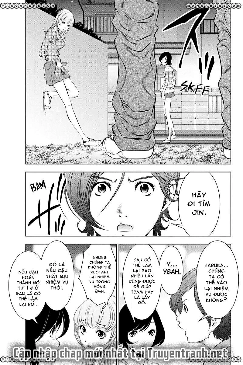 Blackout Chapter 41 - 12