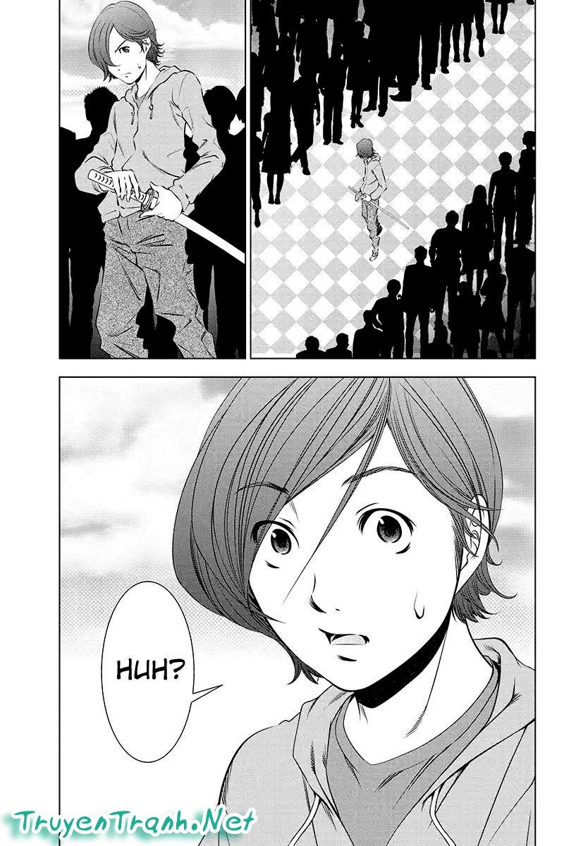 Blackout Chapter 45 - 7