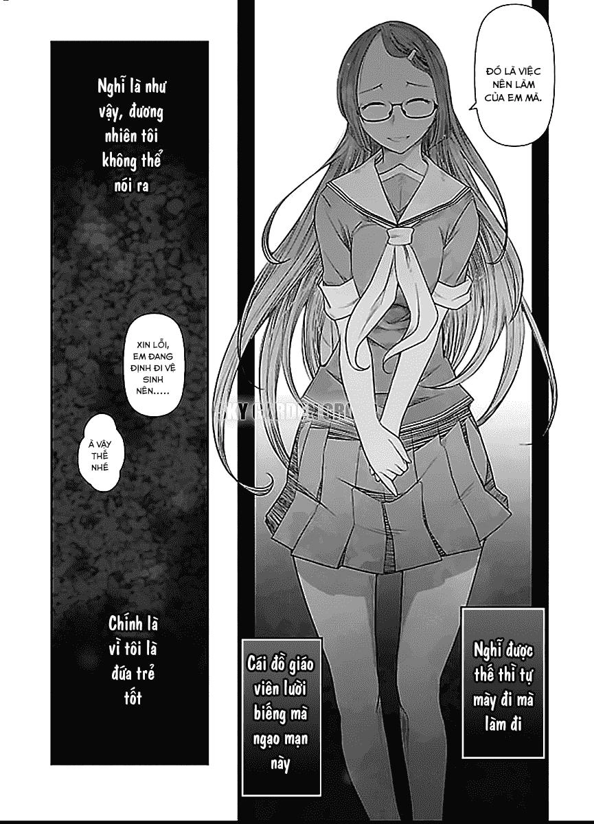 Bokura No Fushidara Chapter 1 - 13