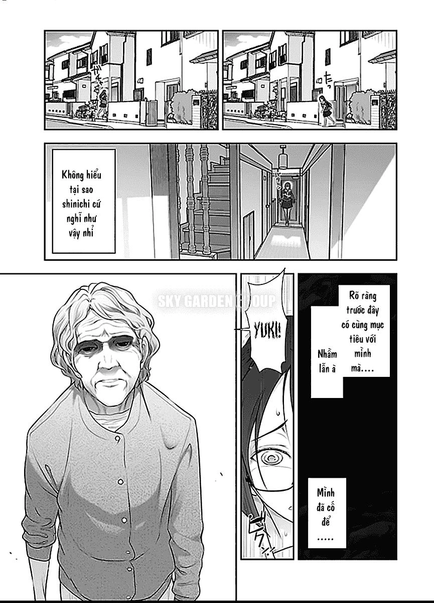 Bokura No Fushidara Chapter 1 - 22