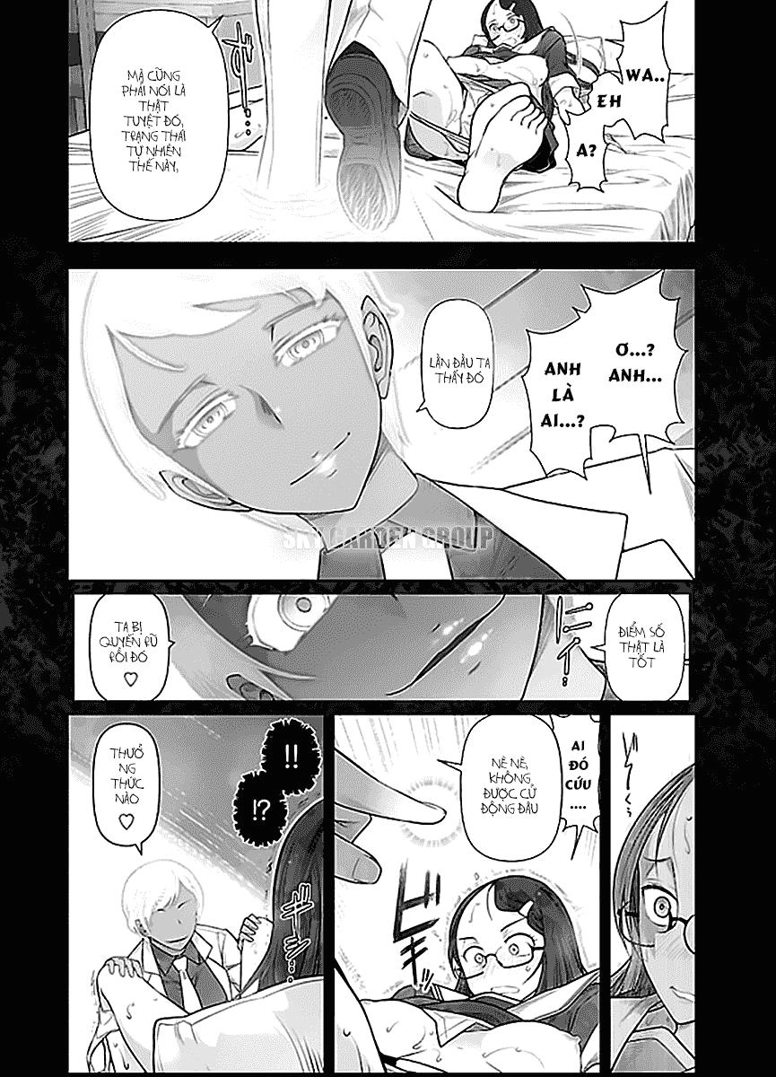 Bokura No Fushidara Chapter 1 - 31