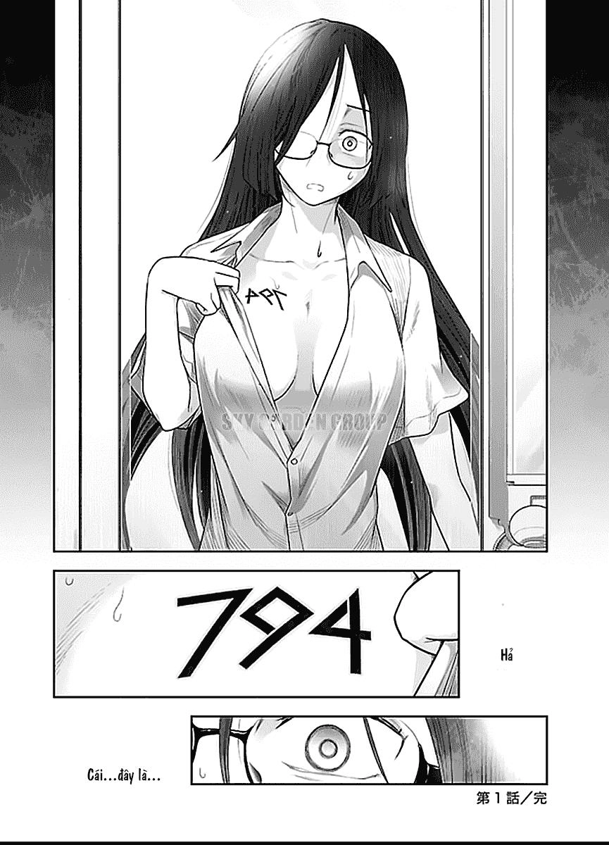 Bokura No Fushidara Chapter 1 - 37