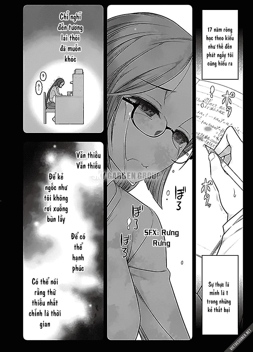 Bokura No Fushidara Chapter 2 - 1