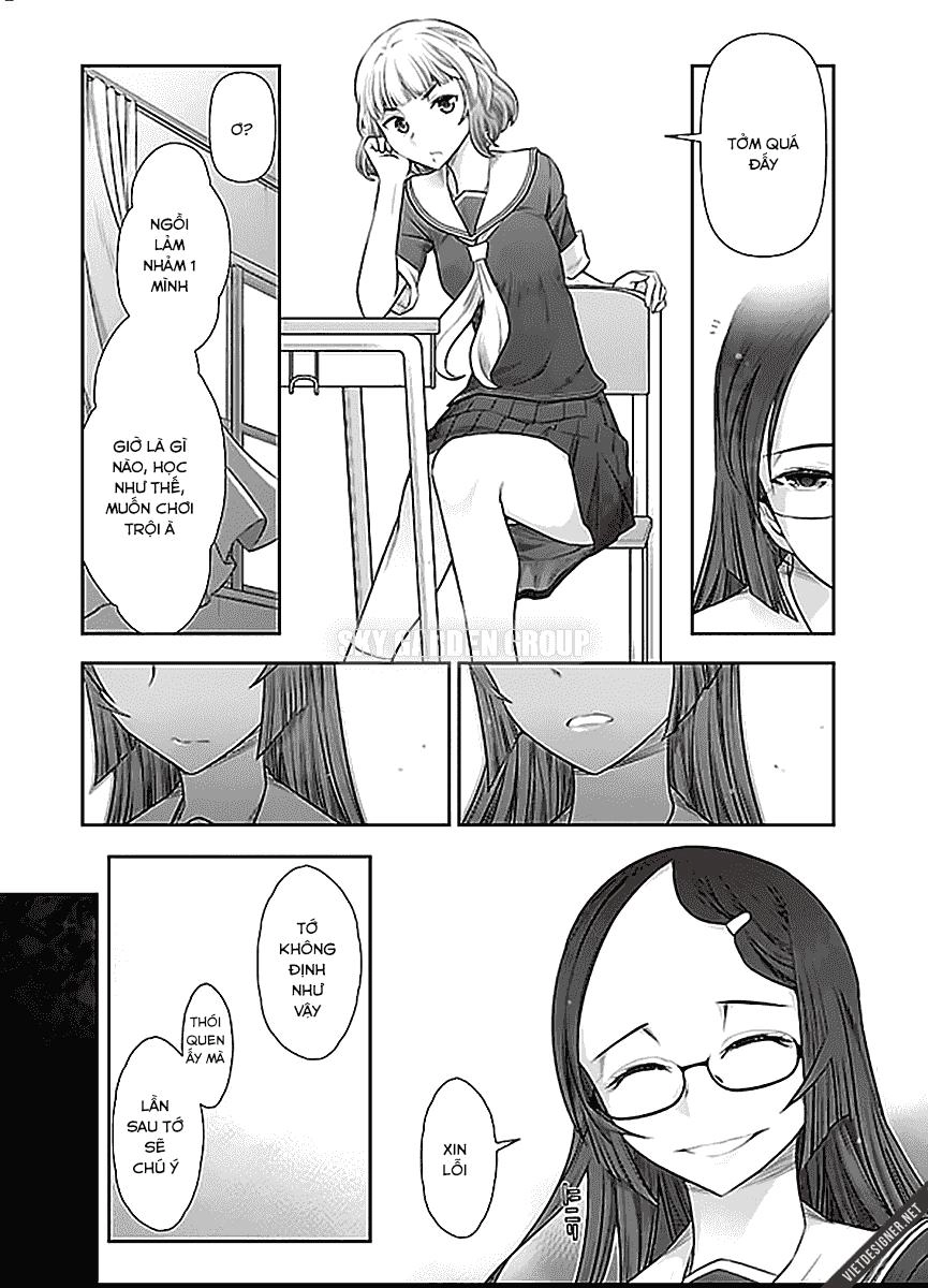 Bokura No Fushidara Chapter 2 - 5