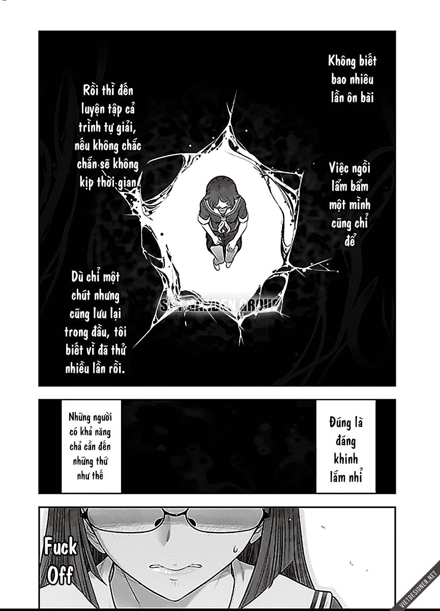 Bokura No Fushidara Chapter 2 - 7