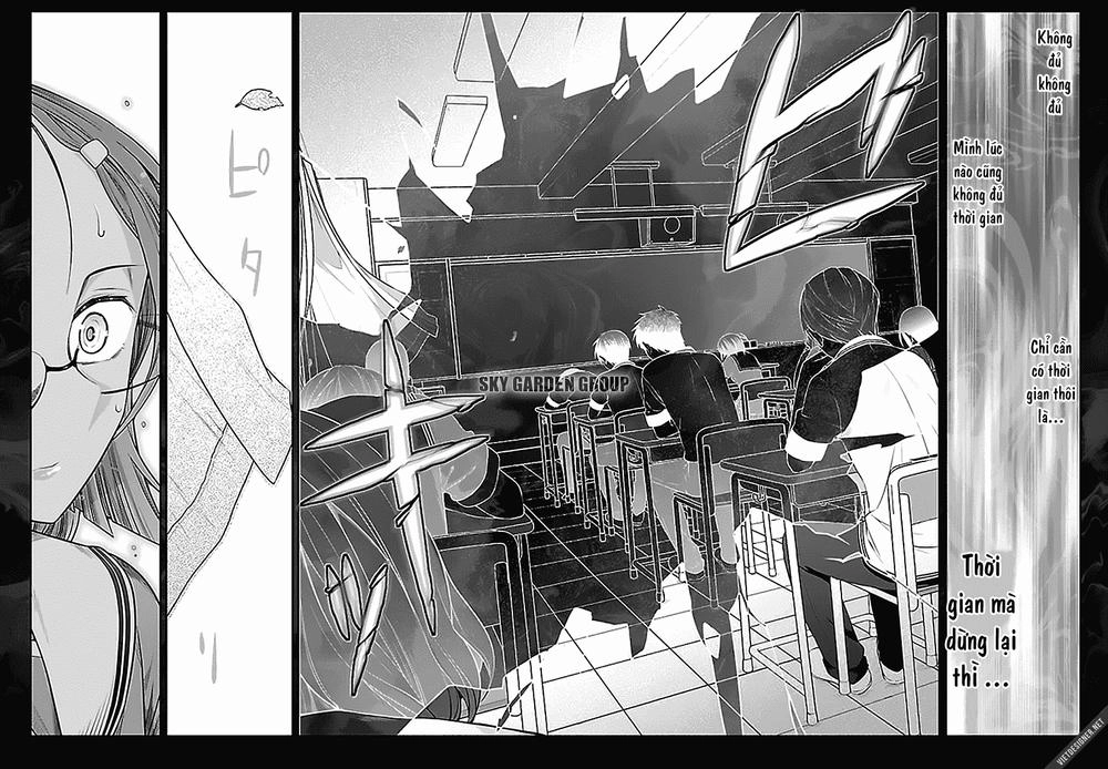 Bokura No Fushidara Chapter 2 - 9