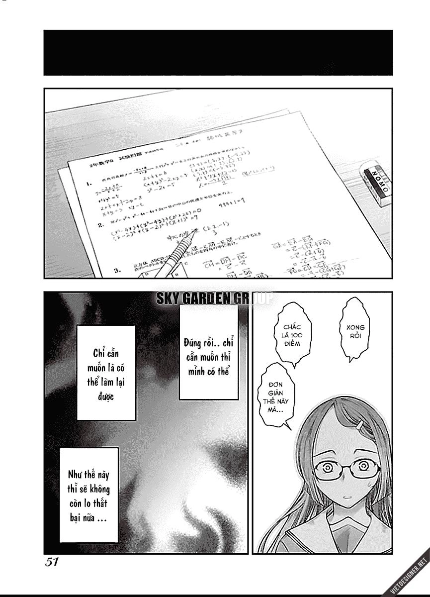 Bokura No Fushidara Chapter 2 - 11