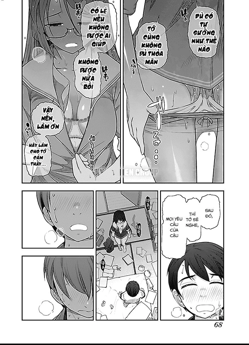 Bokura No Fushidara Chapter 3 - 4