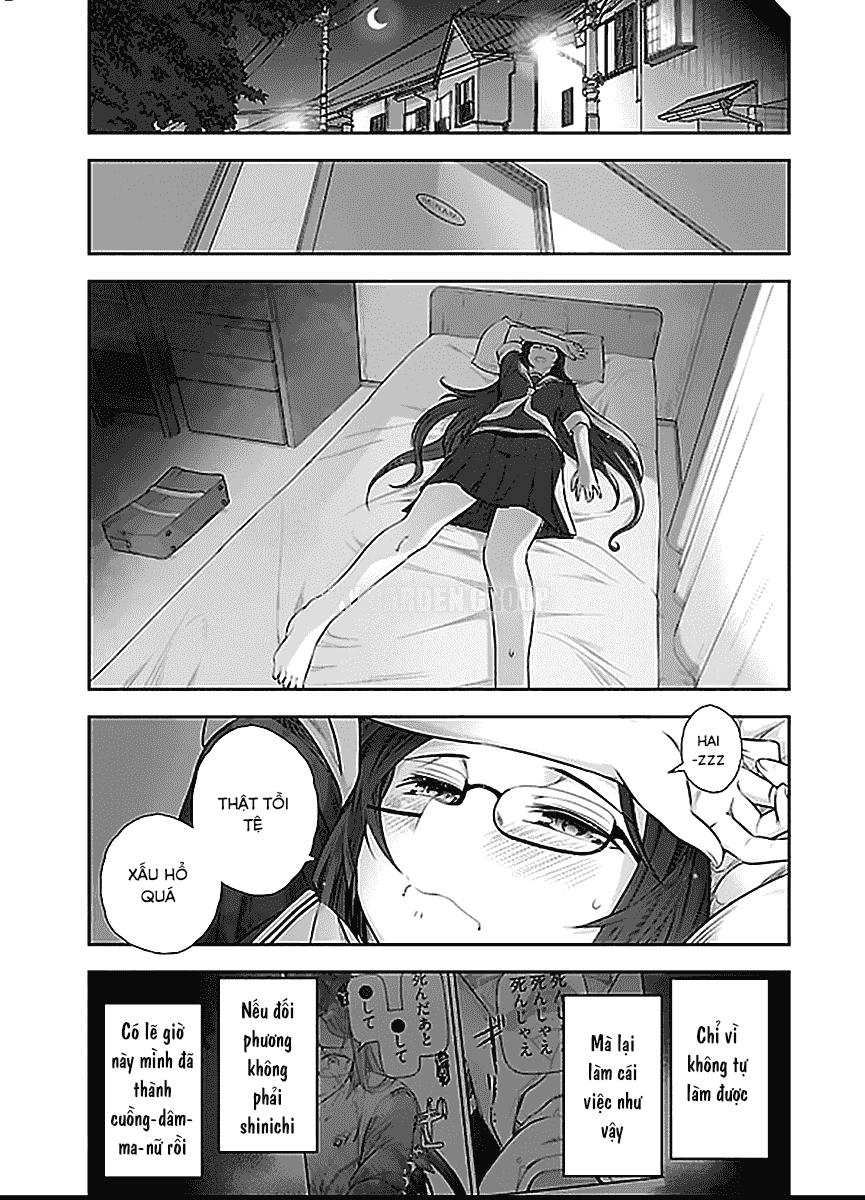 Bokura No Fushidara Chapter 3 - 17