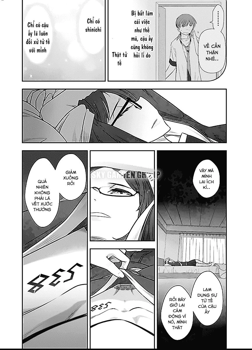 Bokura No Fushidara Chapter 3 - 18