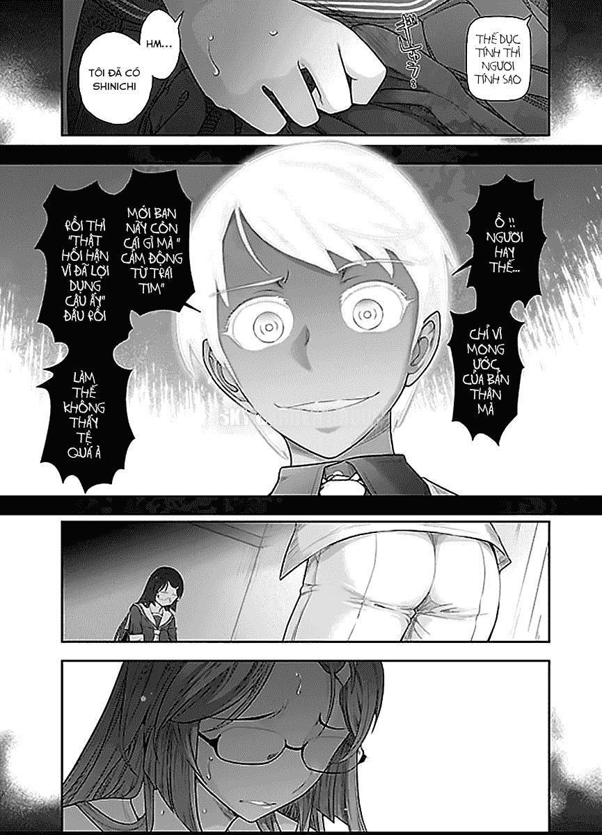 Bokura No Fushidara Chapter 3 - 25