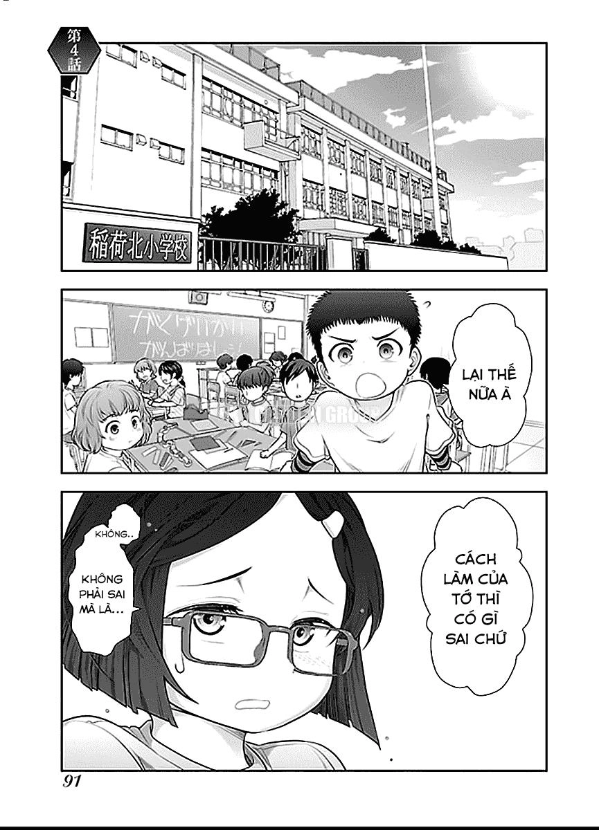 Bokura No Fushidara Chapter 4 - 1