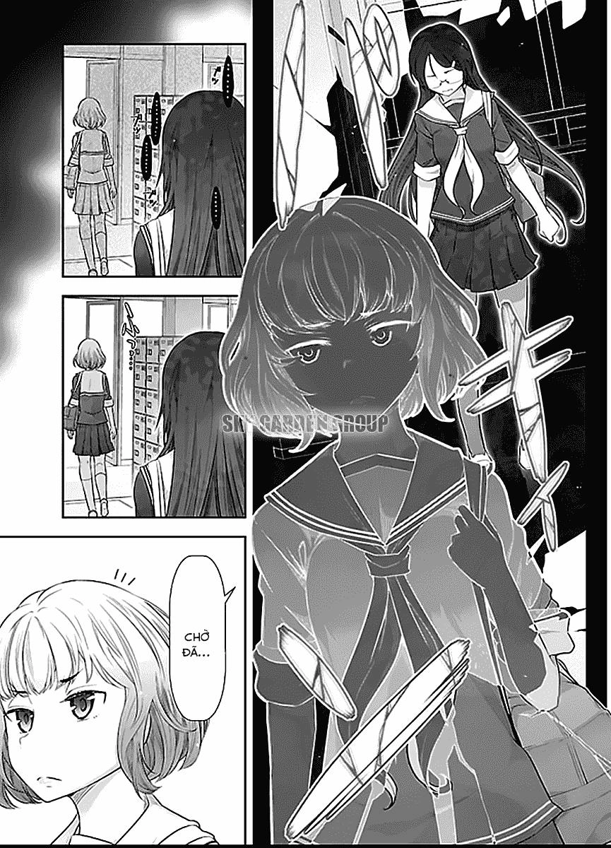 Bokura No Fushidara Chapter 4 - 17