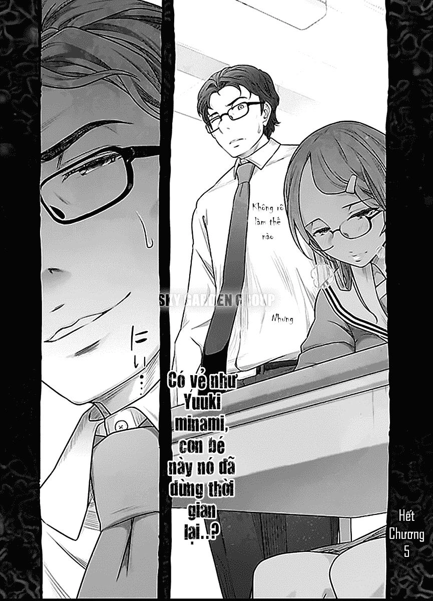 Bokura No Fushidara Chapter 5 - 25