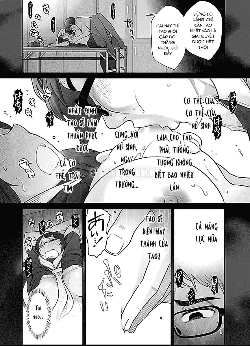 Bokura No Fushidara Chapter 6 - 18