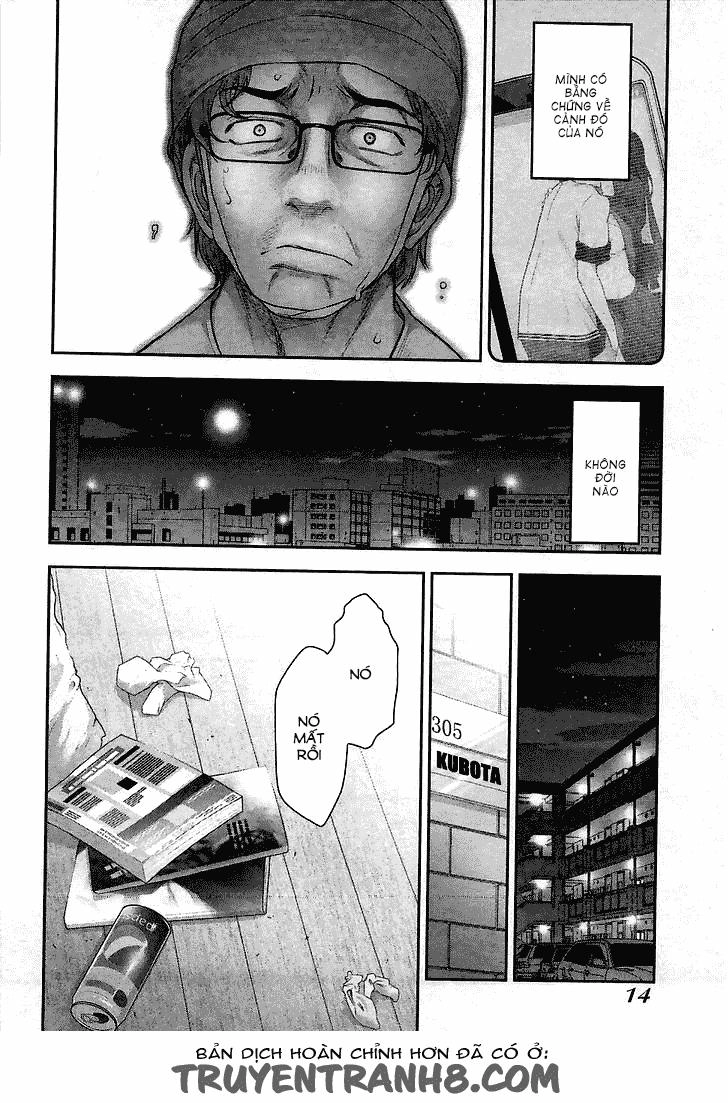 Bokura No Fushidara Chapter 7 - 16