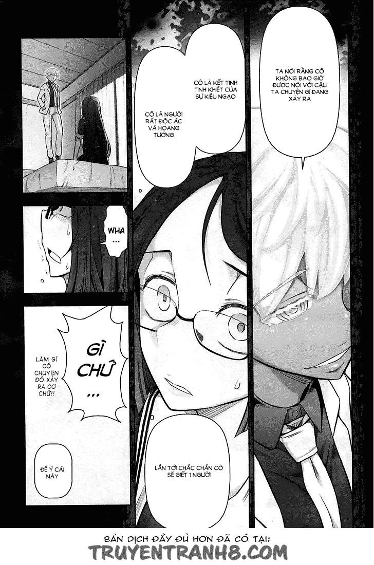 Bokura No Fushidara Chapter 8 - 19