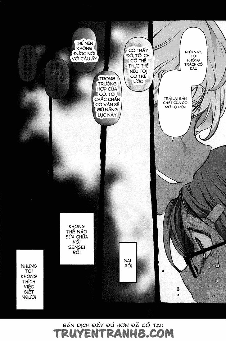 Bokura No Fushidara Chapter 8 - 22