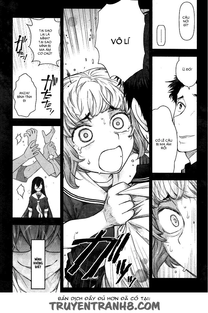 Bokura No Fushidara Chapter 11 - 11