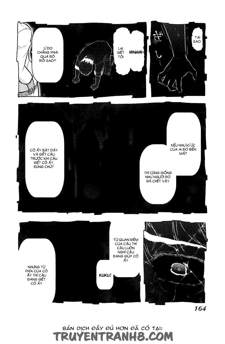 Bokura No Fushidara Chapter 12 - 23