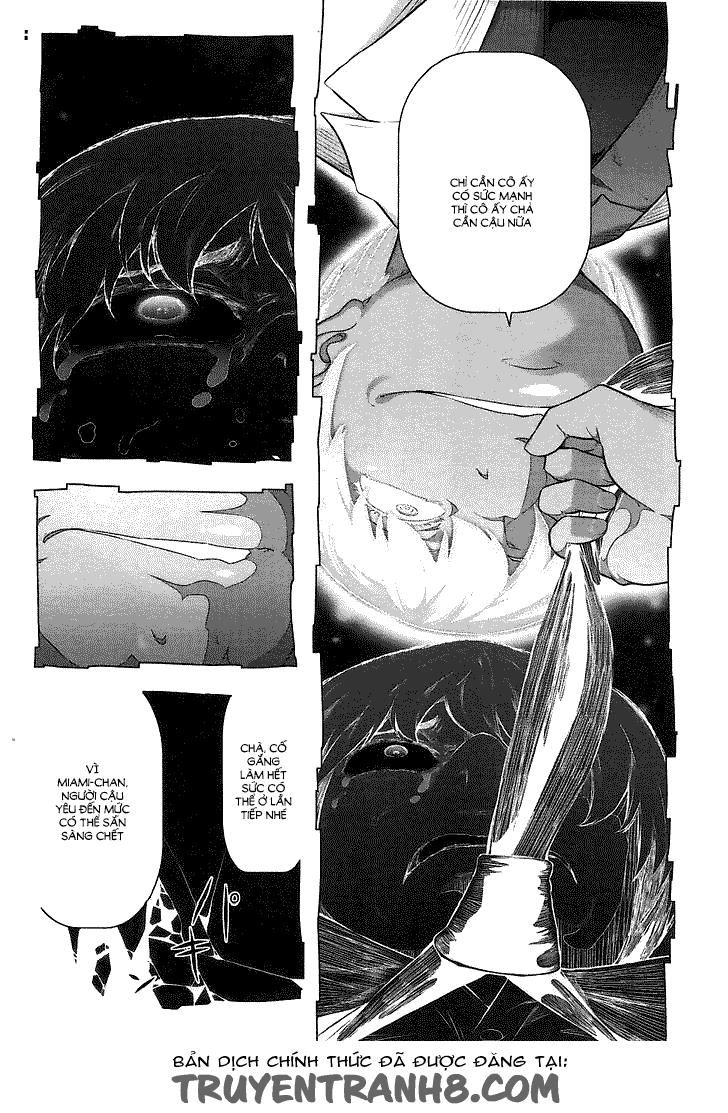 Bokura No Fushidara Chapter 12 - 26