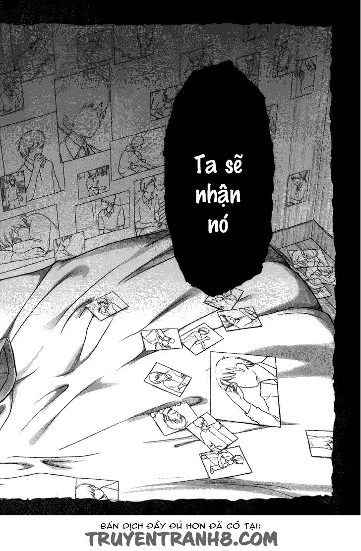 Bokura No Fushidara Chapter 12 - 31