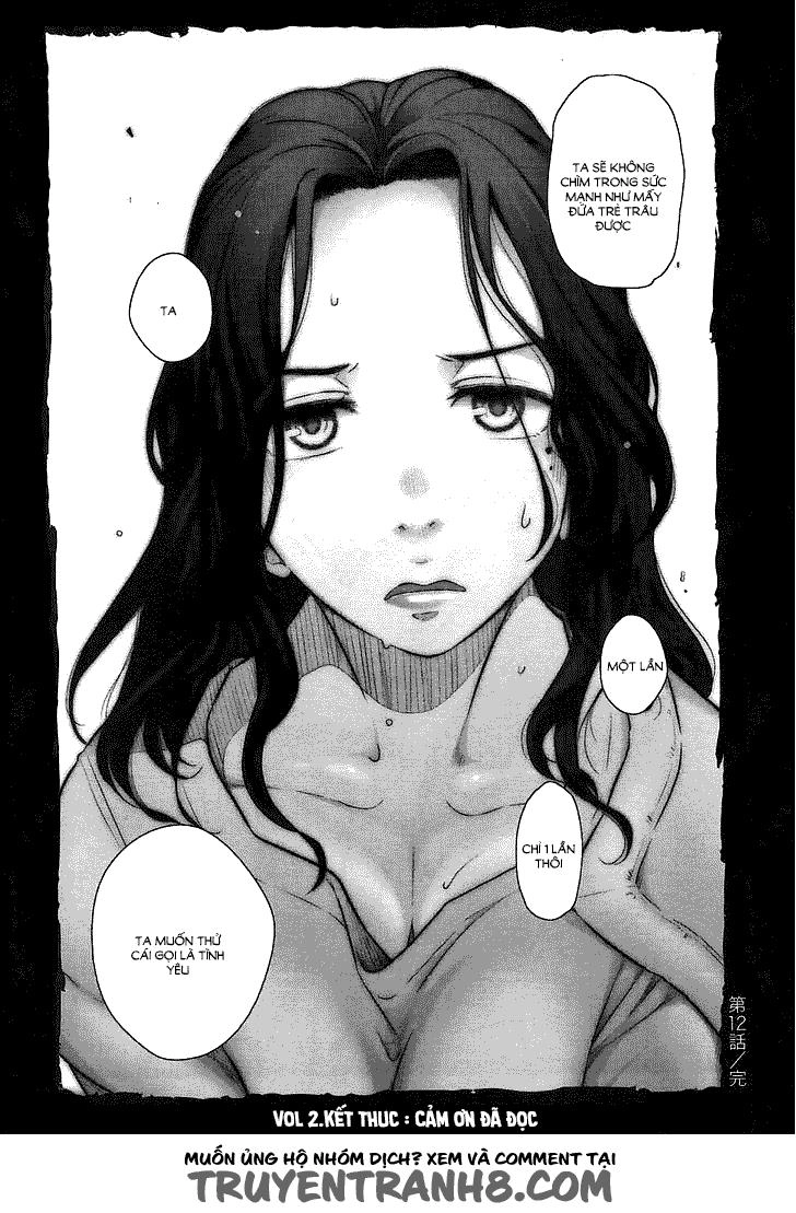 Bokura No Fushidara Chapter 12 - 33