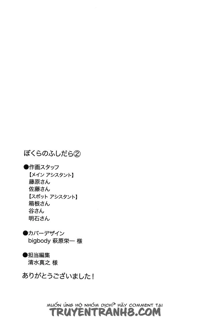 Bokura No Fushidara Chapter 12 - 34