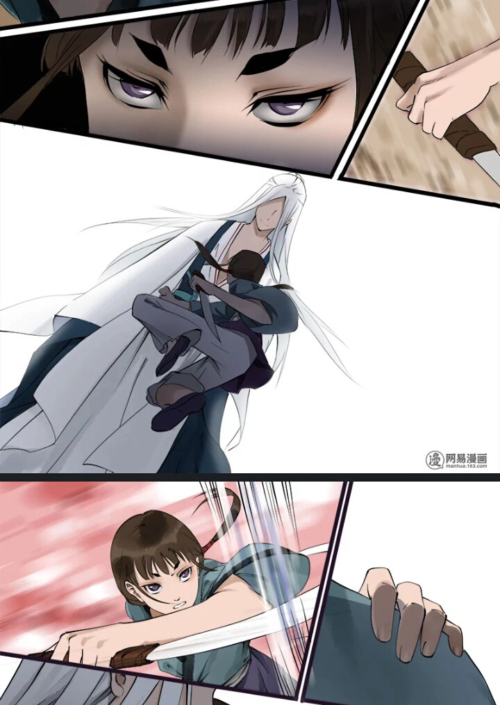 Sư Phụ Là Đào Hoa Yêu Chapter 1 - 21