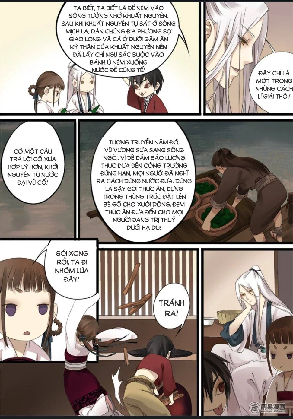 Sư Phụ Là Đào Hoa Yêu Chapter 4 - 12