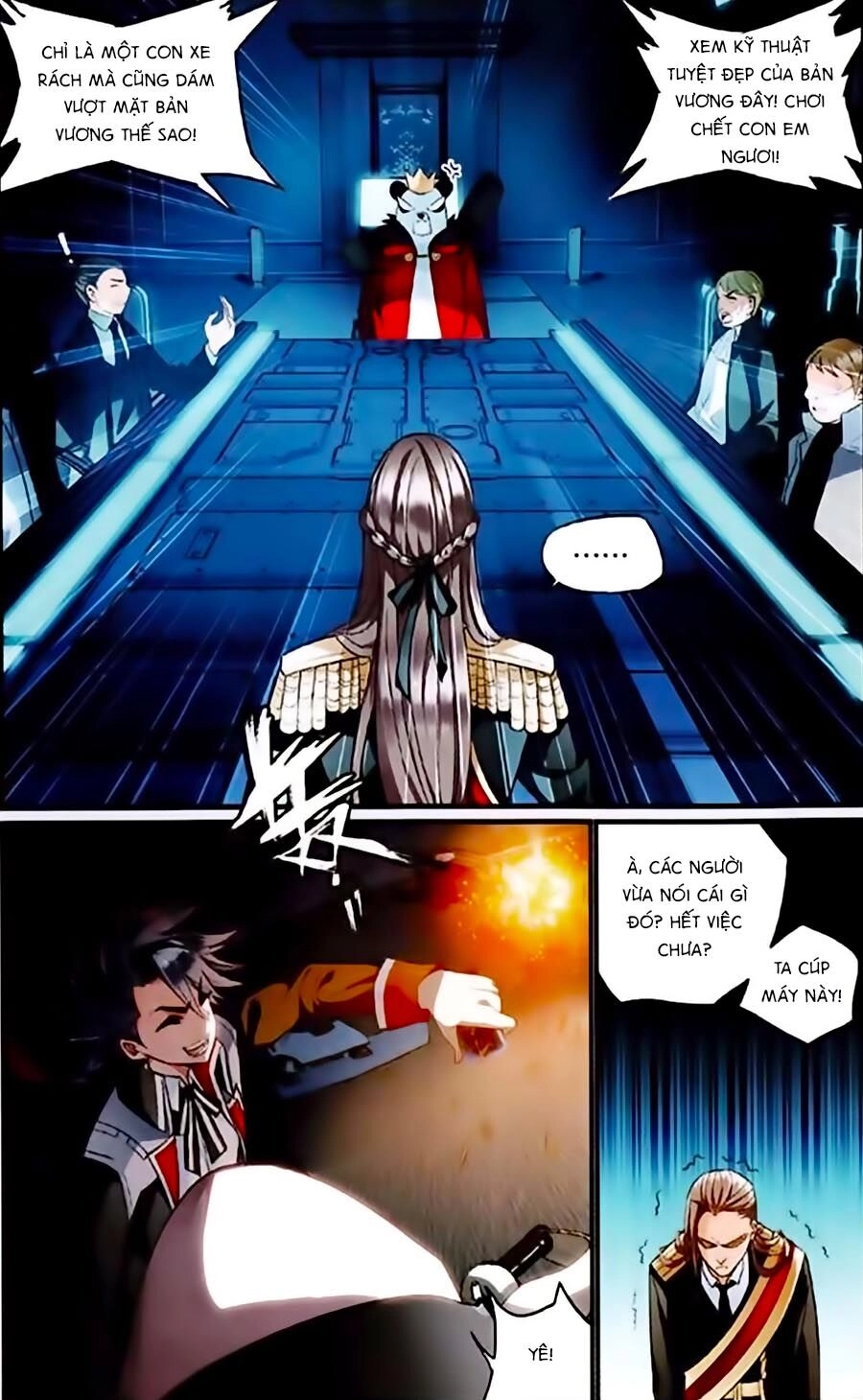 Trú Chi Vương, Dạ Chi Hiêu Chapter 1.1 - 9