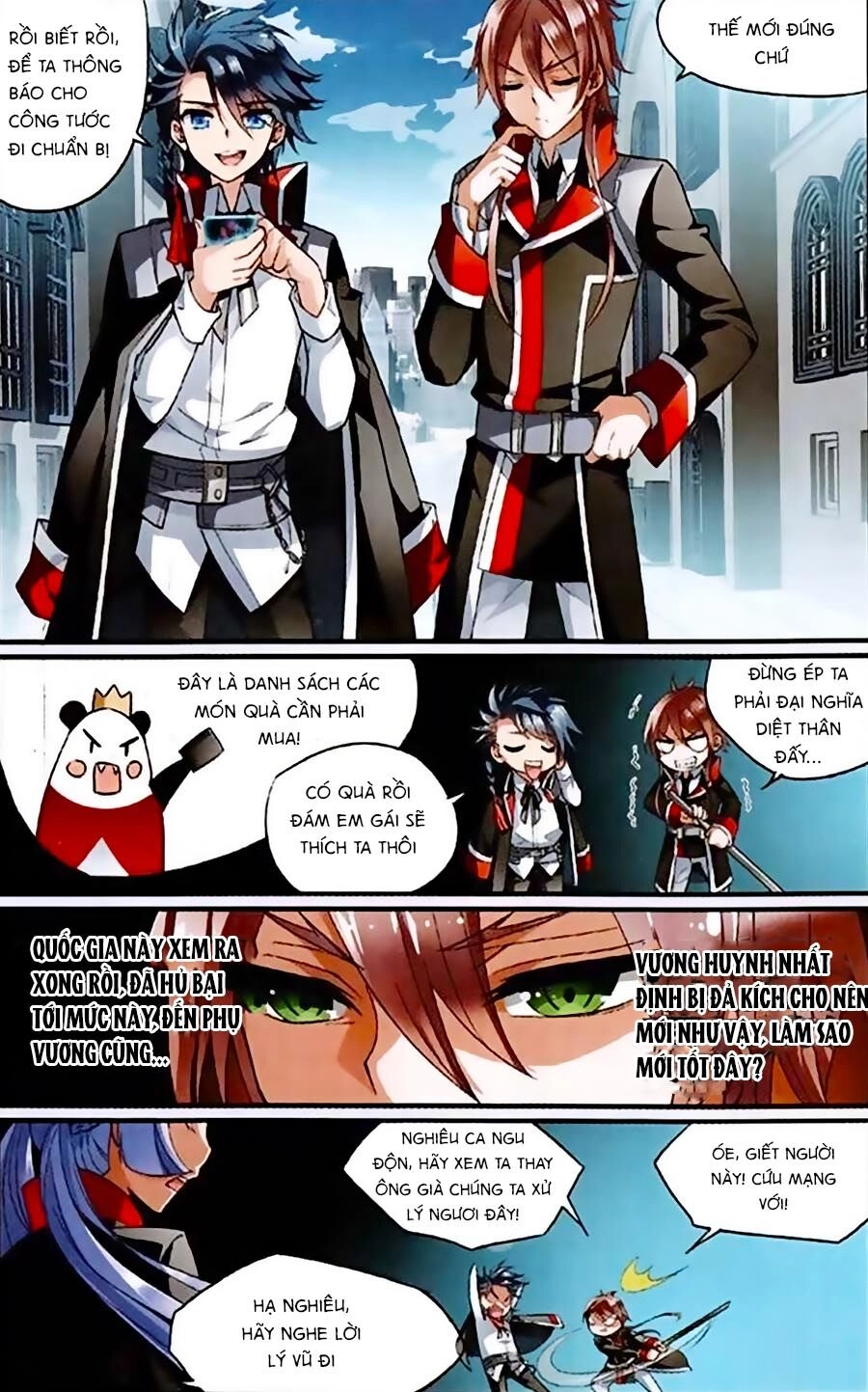 Trú Chi Vương, Dạ Chi Hiêu Chapter 1.1 - 11