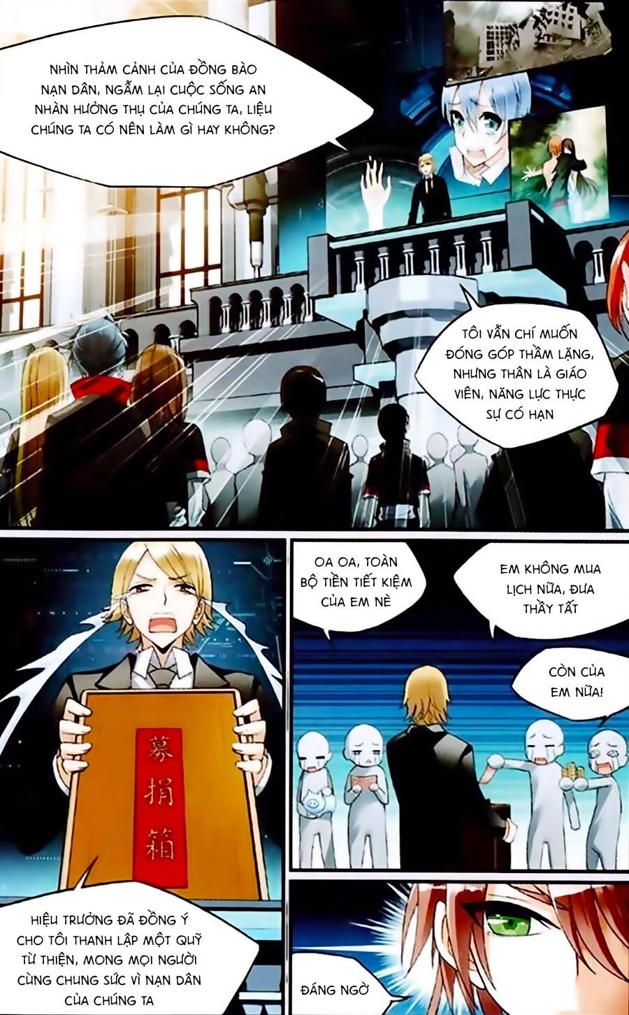 Trú Chi Vương, Dạ Chi Hiêu Chapter 1.1 - 14