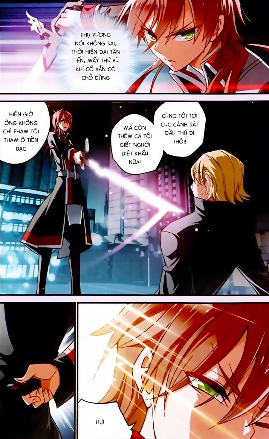 Trú Chi Vương, Dạ Chi Hiêu Chapter 1.2 - 11