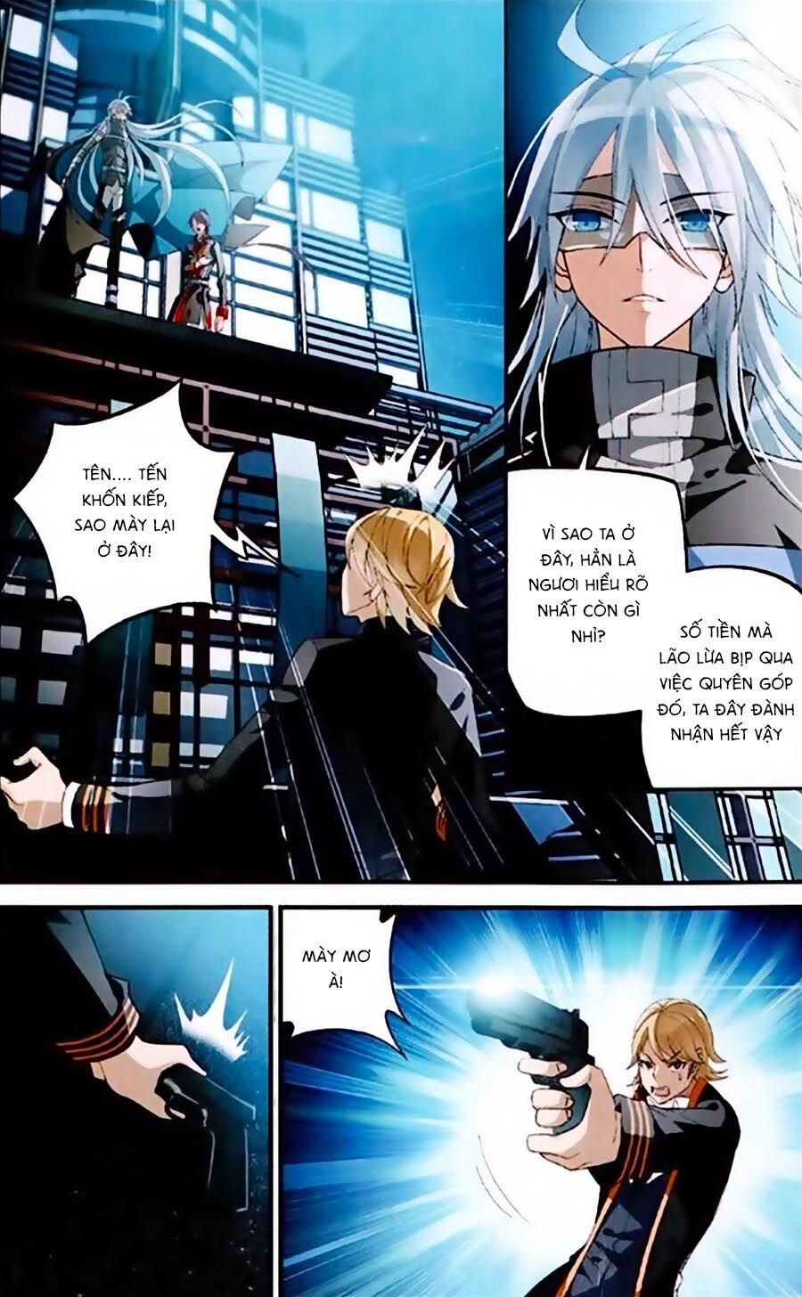 Trú Chi Vương, Dạ Chi Hiêu Chapter 2 - 3