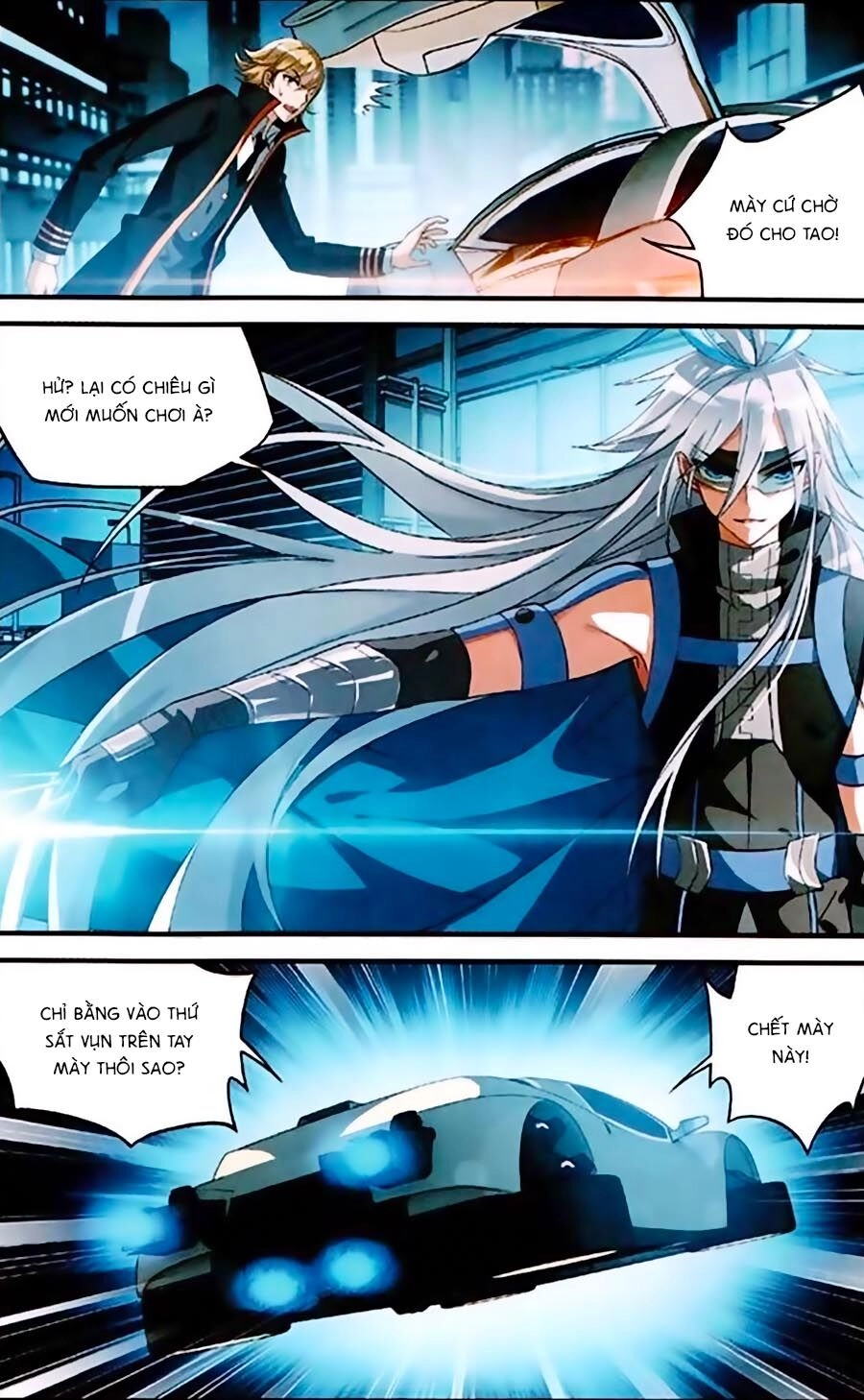 Trú Chi Vương, Dạ Chi Hiêu Chapter 2 - 6