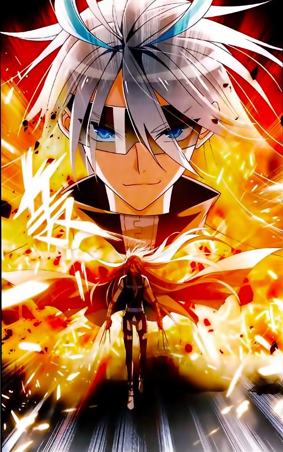 Trú Chi Vương, Dạ Chi Hiêu Chapter 2 - 8