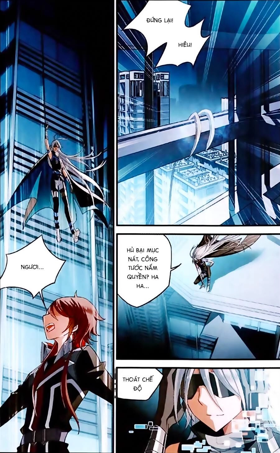 Trú Chi Vương, Dạ Chi Hiêu Chapter 2 - 10