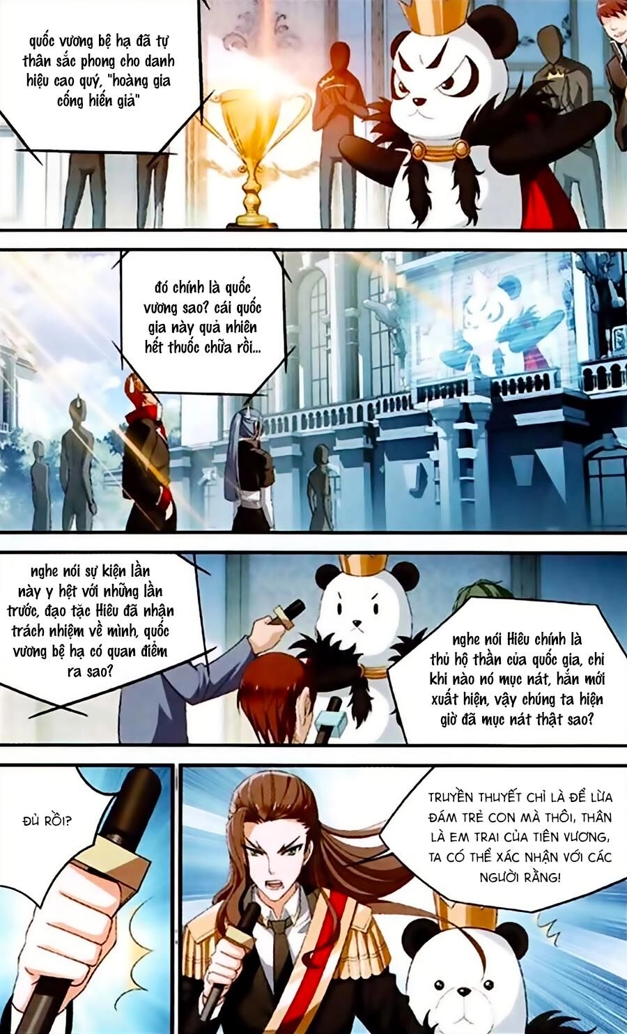 Trú Chi Vương, Dạ Chi Hiêu Chapter 2 - 12