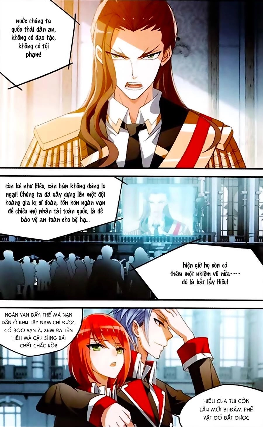 Trú Chi Vương, Dạ Chi Hiêu Chapter 2 - 13